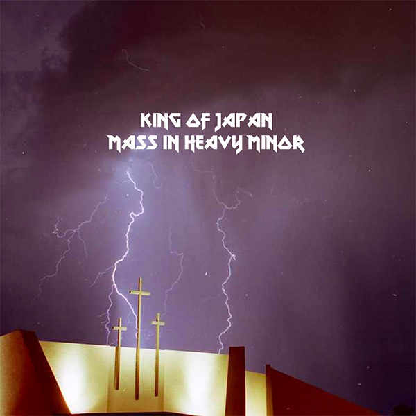 Mass in Heavy Minor